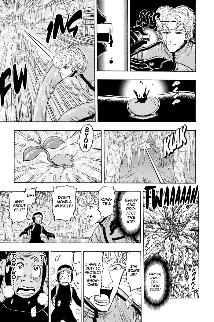 Toriko Chapter 88 image 03_optimized